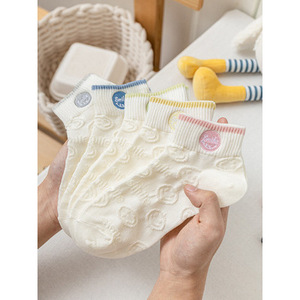 Women's Ankle Socks White Smile Face Pattern Polyester Cotton Breathable Sweat Absorbing Casual Spring Summer Style - Product Image 1