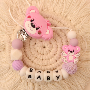 Sucette en silicone Hot Melikey Nouveau Bébé - Product Image 1