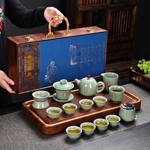 Ru Kiln <b>Tea</b> <b>Set</b> Ceramic Complete Gift Box High End Light Luxury Business Gift - Product Image 2