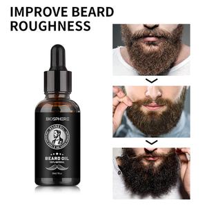 Suero Acondicionador para Barba Orgánico de Marca Privada, Aceite Nutritivo para el Crecimiento de la Barba con Cáñamo Refrescante, el Mejor Cuidado para el Cabello y la Barba para Hombres - Product Image 5