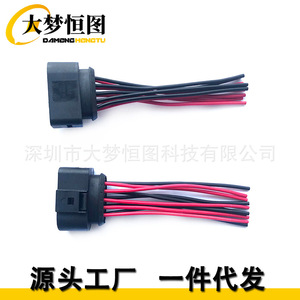 ขั้วต่อสายไฟหน้ารถ 10 ขา รุ่น 1J0973735 สำหรับออดี้ โฟล์คสวาเกน สีดำ PBT - Product Image 5