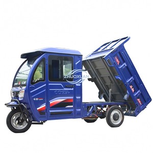 รถสามล้อไฟฟ้าบรรทุกสินค้า แบตเตอรี่ตะกั่ว-กรด จอแสดงผล LCD สำหรับการขนส่งในฟาร์ม - Product Image 1