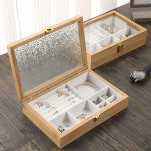 Joyero <span class=keywords><strong>de</strong></span> lujo al mejor precio, <span class=keywords><strong>Cajas</strong></span> <span class=keywords><strong>de</strong></span> Regalo cuadradas <span class=keywords><strong>de</strong></span> bambú, cesta, caja <span class=keywords><strong>de</strong></span> almacenamiento <span class=keywords><strong>de</strong></span> madera al por mayor hecha en China - Product Image 1