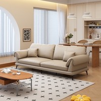 Japanisches Minimalistisches PU-Leder Sofa-Set Komfortables Breites Armlehnen-Sofa 2/3-Sitzer L-förmig Mehrfarbig Hotel Apartment Wohnmöbel