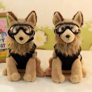 Peluche Personalizzato a Forma di <span class=keywords><strong>Cane</strong></span> <span class=keywords><strong>da</strong></span> Lavoro, Giocattolo di Peluche a Forma di <span class=keywords><strong>Lupo</strong></span>, Cucciolo Imbottito, Regalo - Product Image 1