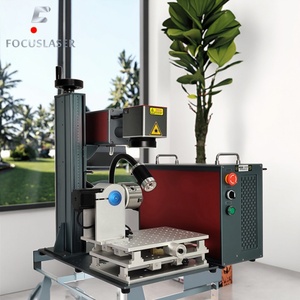 เครื่องเลเซอร์ไฟเบอร์ Focuslaser รุ่นใหม่ 30W 200W ระบายความร้อนด้วยอากาศ ผลิตภาพงานสูง สำหรับสลักโลหะ เครื่องประดับ สแตนเลส รองรับไฟล์ DXF PLT - Product Image 1