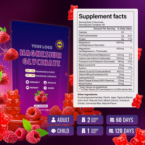 Gomitas Masticables de Glicinato de <span class=keywords><strong>Magnesio</strong></span> al por Mayor Odm, Complejo Vegano con Calcio, <span class=keywords><strong>Potasio</strong></span>, Vitamina D, B6, L-teanina, L-treonato - Product Image 5