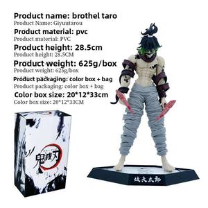 ขายส่งฟิกเกอร์อนิเมะดาบพิฆาตอสูร คามาโดะ ทันจิโร่ อิกุโระ ชิโนบุ ของเล่นแอคชั่น - Product Image 4