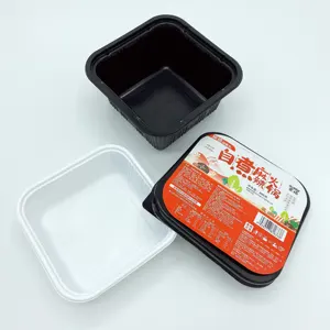 高品质一次性自热餐盒火锅米线午餐盒
