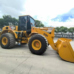 Vente chaude Chargeur d'occasion Cat 950H Performance stable Bon état CAT950H Offre Spéciale à Shanghai - Product Image 1
