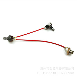 Dòng 6.35 ổ cắm guitar điện tích hợp bộ khuếch đại bánh răng chuyển mạch chiết áp dụng cụ dây phụ kiện - Product Image 1