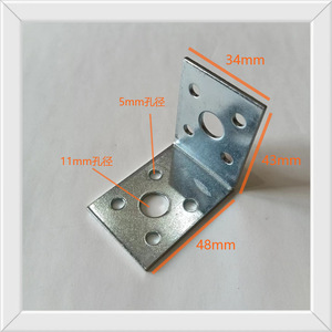 Support d'angle droit en L 48x43x34mm en acier estampé pour la fixation d'éléments de montage - Product Image 2