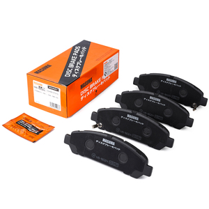 MASUMA-Pastillas de freno de alto rendimiento para coches, piezas de automóviles, pastillas de freno para <span class=keywords><strong>Toyota</strong></span> y Highlander, venta al por mayor - Product Image 1