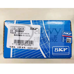 Roulement de <span class=keywords><strong>tambour</strong></span> de frein <span class=keywords><strong>Peugeot</strong></span> Citroën OE 424747 424746 424749 (marque Original SK) - Product Image 5