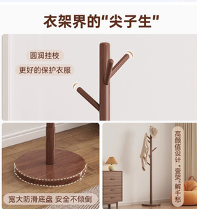 Appendiabiti <span class=keywords><strong>da</strong></span> terra in legno massello per <span class=keywords><strong>camera</strong></span> <span class=keywords><strong>da</strong></span> letto, semplice <span class=keywords><strong>porta</strong></span> borse e cappotti per la casa, prodotto in Cina - Product Image 5