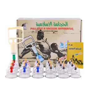 PAR 18 pièces cupper intelligent Ventouses sous vide machine dispositif forte <span class=keywords><strong>hijama</strong></span> aspiration ventouses thérapie masseur ensemble sans <span class=keywords><strong>feu</strong></span> - Product Image 4