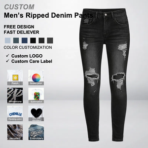 جينز دنيم خام بيج عالي الجودة ورائج، تصميم عتيق بلون موحد، جينز أبيض للرجال، كاجوال بقصة Y2K واسعة وقصّة ساق مستقيمة - Product Image 1