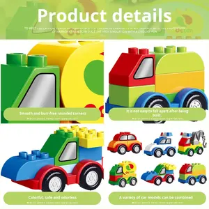 ของเล่นตัวต่อพลาสติกเพื่อการศึกษาสำหรับเด็กบล็อคก่อสร้างสำหรับเด็ก - Product Image 4