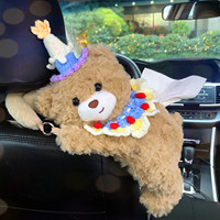 Porte-mouchoirs créatif et mignon en peluche pour voiture, motif ours princesse crème glacée bleue, sac suspendu, accessoires d'intérieur de voiture