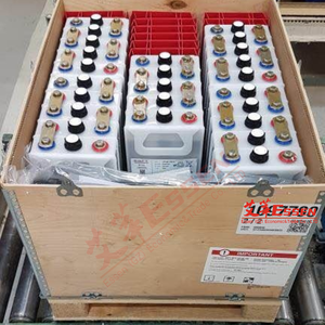 Batería recargable alcalina de níquel-cadmio (NiCd) de descarga media Uptimax SAFT UP1M8 de 1.2V 8AH KGM8P KM8P para UPS - Product Image 4