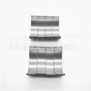 Coussinets de bielle D4HB 2.2T Daewoo 23060-2F930 et 23060-2F931 Neufs en stock - Coussinets de bielle et de vilebrequin - Product Image 1