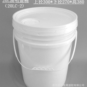 <b>Plastic</b> <b>Bucket</b> 20 Liter Round With Handle For Chemical Storage Eco Friendly Food Grade PP Material - Product Image 2