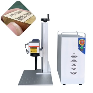 Machine de marquage laser à fibre portable mini pour métaux - Product Image 1