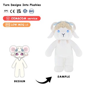 Giocattolo Interattivo AI Personalizzato OEM ODM, Peluche a Forma di Agnello con <span class=keywords><strong>Chat</strong></span> Vocale Intelligente, Bambola Imbottita Multilingue Educativa - Product Image 1