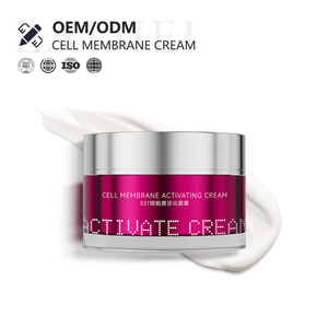 Arroz Natural Procesado y Personalizado para el Cuidado Facial de la Piel, Reafirmante de Glóbulos Blancos, Antiarrugas, Reparador, Hidratante con Ácido Hialurónico - Product Image 1