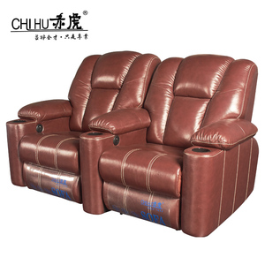 Cine VIP habitación sillón reclinable de teatro en Casa Amor sofá SALA DE motorize de la silla reclinable - Product Image 2