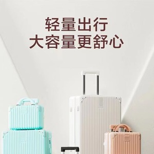 Retro Style Suitcase Spinner <b>Wheel</b> Solid Color Water Resistant <b>With</b> <b>Lock</b> Unisex Travel Luggage Large Capacity Spring 2024 - Product Image 3