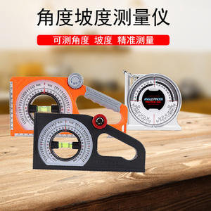 Autre niveau magnétique en alliage d'aluminium de 280 mm, inclinomètre de haute précision pour usage technique - Product Image 5