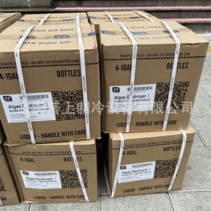 Décalcaissant liquide Kangxing Calci Gone 1Gal pour le nettoyage des tours de refroidissement et des climatiseurs - Product Image 4