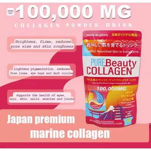 Poudre de peptides de collagène marin biologique ODM, poisson sauvage, sans sucre, produits de beauté pour adultes, vente en gros - Product Image 3