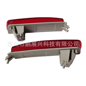 Luces Traseras Pengzhanlong para Nissan Infiniti 26565-8990B Izquierda 26560-8990B Derecha, Luces LED para Parachoques Trasero - Product Image 1