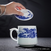 Tasse à thé en céramique émaillée bleu et blanc style chinois moderne de Jingdezhen avec couvercle et filtre, grande capacité pour le bureau/les réunions - Cadeau