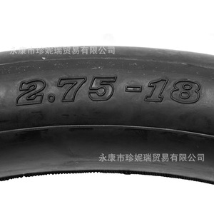 ยางในมอเตอร์ไซค์ Fvrito ขนาด 2.75-18 รุ่น Tr4 แบบท่อตรง สำหรับอุปกรณ์เสริมยางรถออฟโรด - Product Image 1