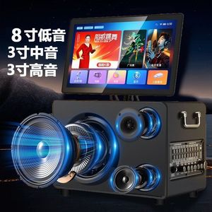 JBA Karaoke Speaker U3 17 Inch Touch Screen 320G Hard Disk Android System Outdoor Home Use - Product Image 2