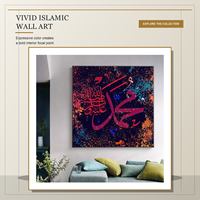 Art mural islamique en calligraphie arabe, trois designs, impression sur toile multicolore, décoration de salle de prière pour la maison moderne, Ramadan