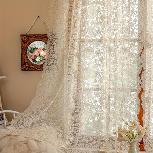 2026 Neue Französische Spitzen-Vorhänge im Creme-Stil, Verdunkelnd und Schalldämmend für Wohnzimmer, Balkon und Schlafzimmer - Product Image 2