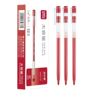 Deli A116 Gel Pen 0.5mm Needle Tip Black Ink Large Capacity For Students - Product Image 5
