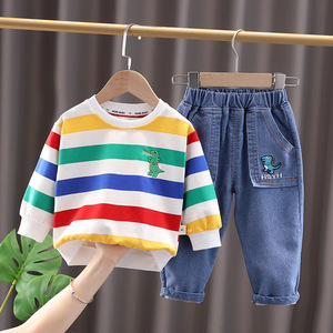 Stripe Set Fashion <strong>2</strong> <strong>Year</strong> <strong>Old</strong> Birthday Clothes <strong>for</strong> Baby Boys <strong>Clothing</strong> - Product Image 2