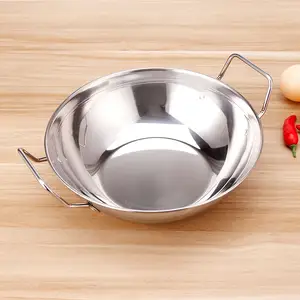 parts hot pot sauce 9"10"11" cold and hot chafing dish balti dish