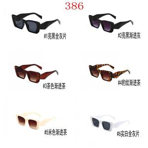 Оптовая продажа брендовых дизайнерских солнцезащитных очков, роскошные солнцезащитные очки Symbole Havana с бабочками, новый дизайн для летней моды - Product Image 2