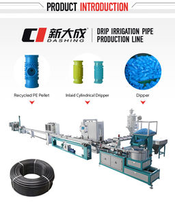 نظام ري زراعي رقمي فعال، أنبوب تنقيط معدني أحادي اللولب أوتوماتيكي، من الشركة المصنعة، حالة جديدة، ضمان لمدة سنة - Product Image 5