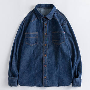 Jeans pour hommes Chemises d'été solides Chemises boutonnées à manches longues pour hommes Chemises classiques pour hommes - Product Image 4