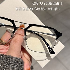 31111 Lunettes de vue pour hommes rétro à double pont, demi-monture rectangulaire, verres PC anti-UV, style professionnel, monture en titane - Product Image 5