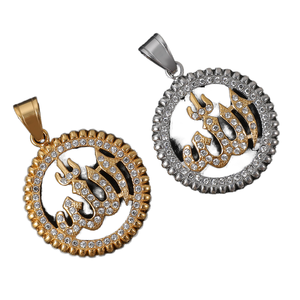 Nuovo Design 2019: Collana con Ciondolo Allah in Acciaio Inossidabile Placcato Oro 18K, Gioielli Religiosi Islamici con Cristalli - Product Image 1