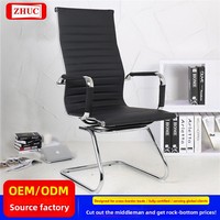 Chaise de bureau ergonomique moderne et minimaliste de style simple, avec base en acier, pivotante, en cuir, pour invités, personnel et cadres