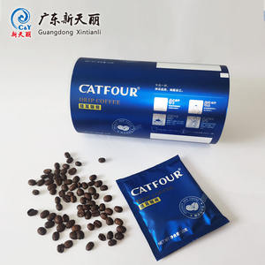 Rouleau de <span class=keywords><strong>film</strong></span> plastique d'emballage alimentaire en aluminium pour sachet de café bleu imprimé sur mesure - Product Image 5